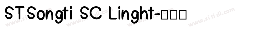 STSongti SC Linght字体转换